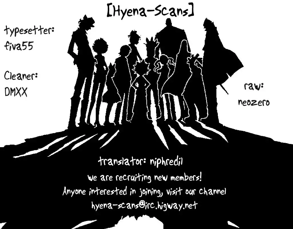 Nurarihyon No Mago Chapter 47 18